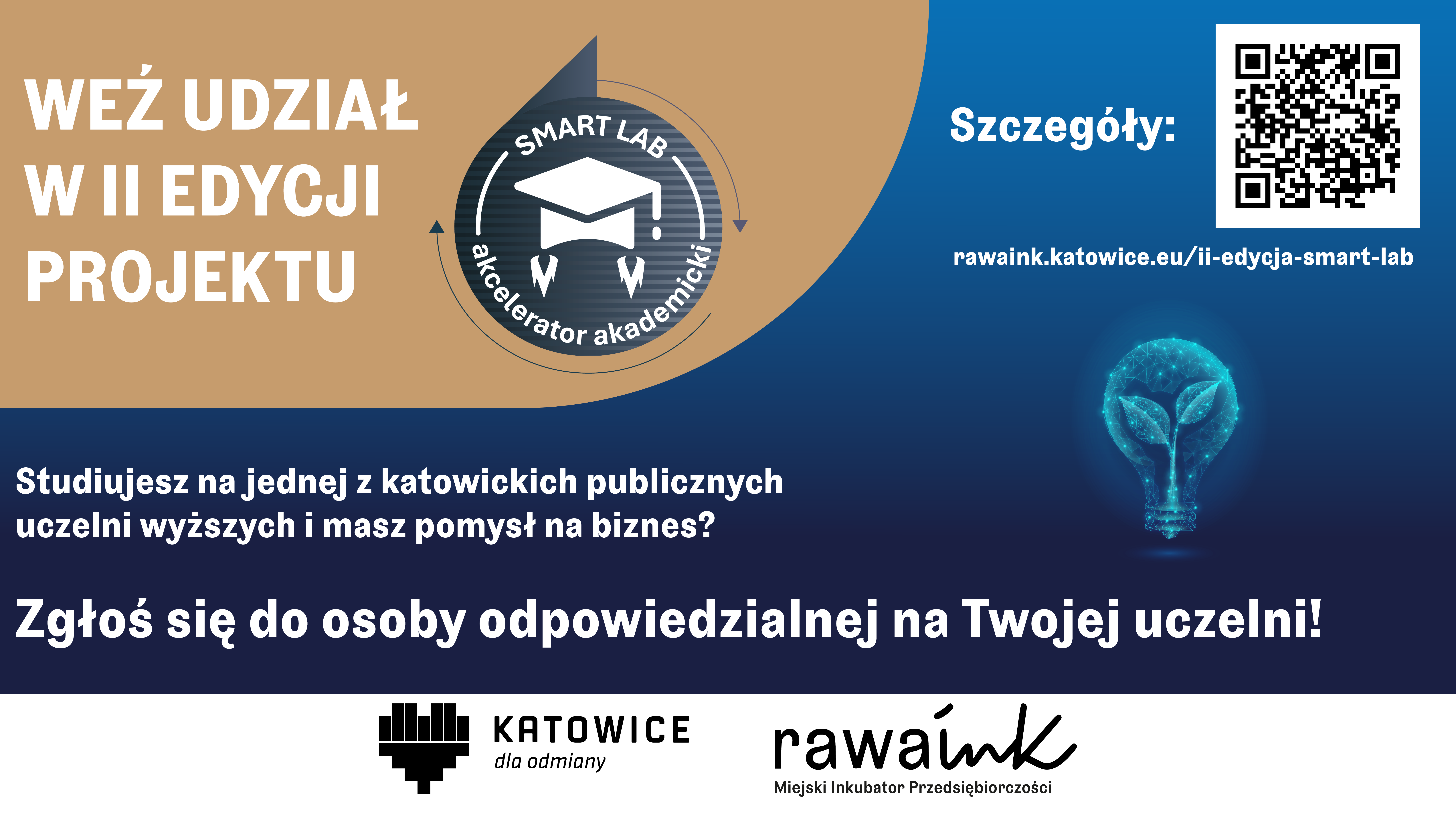 Zdjęcie: Masz pomysł na startup? Katowice znów szukają studenckich talentów