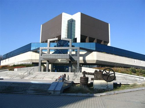 Katowice w fotografii