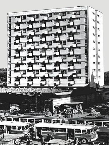 Katowice w fotografii