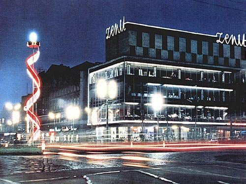 Katowice w fotografii